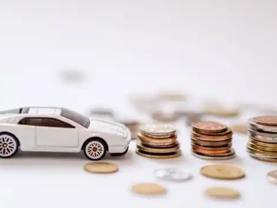 关于宁化正规车贷办理不能忽视的几个问题