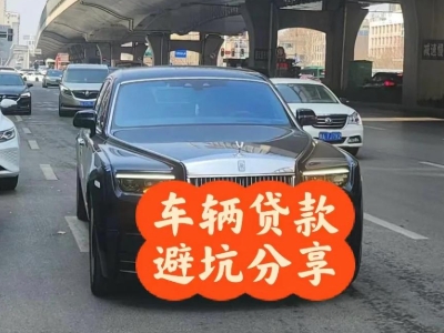 宁化汽车抵押贷款中押本不押车贷款需要什么材料?